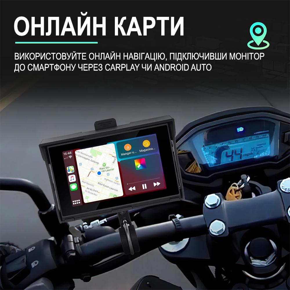 5" дюймовий мультимедійний монітор для мотоцикла Podofo A-3502 з Bluetooth, Wi-Fi, Apple CarPlay / Android Auto, GPS, чорний