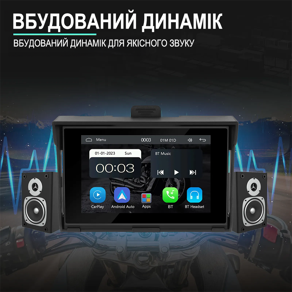 5" дюймовий мультимедійний монітор для мотоцикла Podofo A-3502 з Bluetooth, Wi-Fi, Apple CarPlay / Android Auto, GPS, чорний