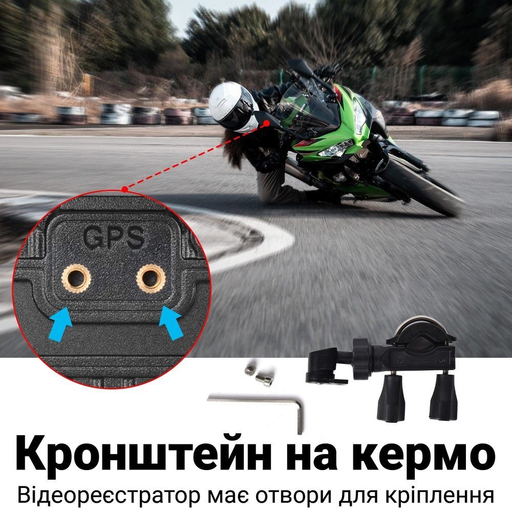 Реєстратор відео + фото для мотоцикла Podofo W-8122 з 2 камерами (передня + задня), FullHD