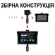 5" дюймовий мультимедійний монітор для мотоцикла Podofo A-3502 з Bluetooth, Wi-Fi, Apple CarPlay / Android Auto, GPS, чорний