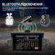 5" дюймовий мультимедійний монітор для мотоцикла Podofo A-3502 з Bluetooth, Wi-Fi, Apple CarPlay / Android Auto, GPS, чорний