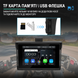 5" дюймовий мультимедійний монітор для мотоцикла Podofo A-3502 з Bluetooth, Wi-Fi, Apple CarPlay / Android Auto, GPS, чорний