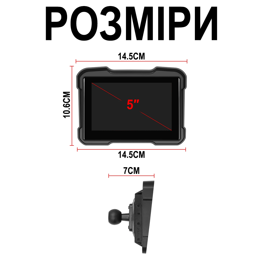 5" дюймовий мультимедійний монітор для мотоцикла Podofo A-3910 | Плеєр для мотоцикла з Apple CarPlay/Android Auto, Bluetooth, black