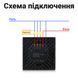 Двухканальный сенсорный WiFi выключатель с управлением через смартфон Digital Lion WS02, поддержка Tuya, с нулем, White