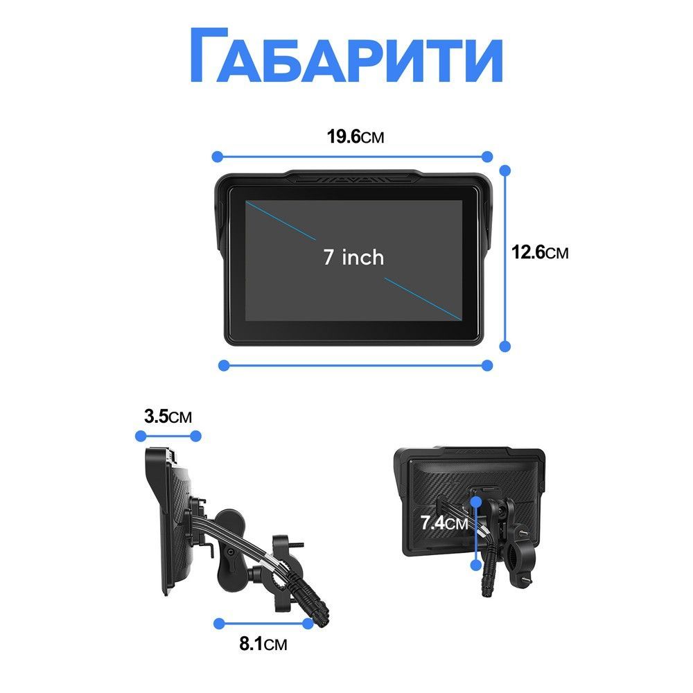 Мотоциклетний відеореєстратор з 2 камерами переднього та заднього огляду Podofo A4661 з Apple CarPlay, Android Auto, Bluetooth, DVR, TPMS та IP67