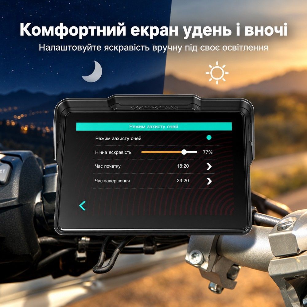 Мотоциклетний відеореєстратор з 2 камерами переднього та заднього огляду Podofo A4661 з Apple CarPlay, Android Auto, Bluetooth, DVR, TPMS та IP67