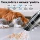 Портативный ручной автомобильный пылесос на аккумуляторе Podofo W-7416, с 4 насадками, для сухой и влажной уборки.