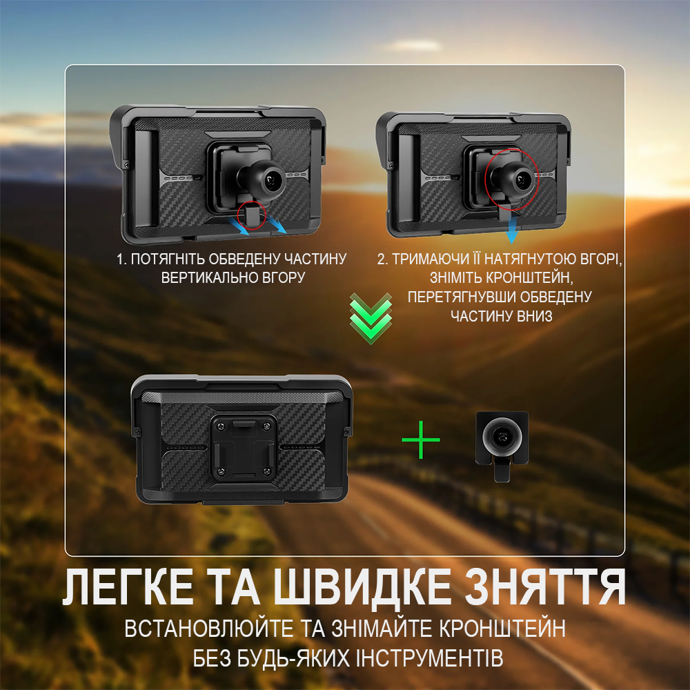 Мультимедийный мотоциклетный монитор с быстрым снятием Podofo A-4203, 5&rdquo; экран для мотоцикла с Bluetooth, Apple CarPlay и Android Auto