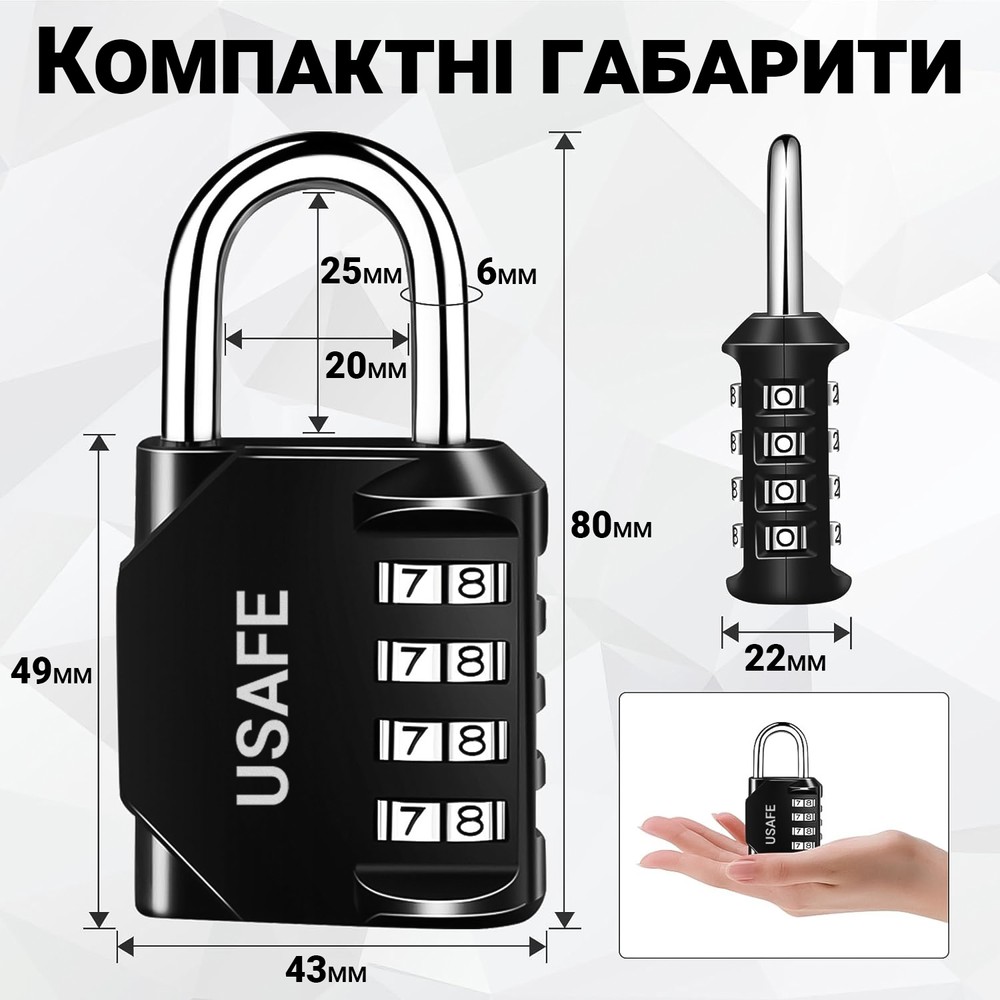 Подвесная колодка с 4-значным механическим кодом USafe CP01, металлический навесной замок с комбинацией без ключа