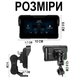 Мультимедийный мотоциклетный монитор с быстрым снятием Podofo A-4203, 5&rdquo; экран для мотоцикла с Bluetooth, Apple CarPlay и Android Auto