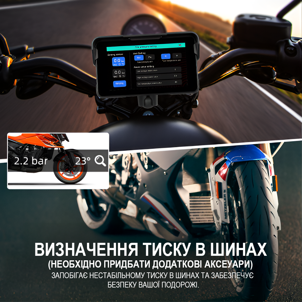Мультимедийный монитор для мотоцикла со быстросъемным кронштейном Podofo A-4237 с 6.86" IPS-экраном, Bluetooth, Apple CarPlay и Android Auto