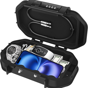 Персональний водостійкий сейф uSafe WPS-02