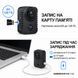 - 6