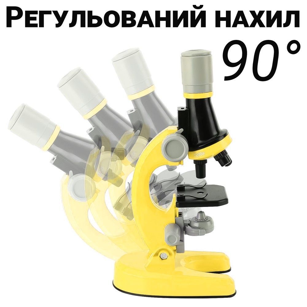 Детский научный набор: микроскоп для ребенка с увеличением 1200х uSmart 1012A1 + биологические образцы