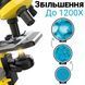 Детский научный набор: микроскоп для ребенка с увеличением 1200х uSmart 1012A1 + биологические образцы - 7
