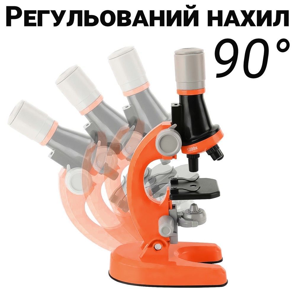 Детский научный набор: микроскоп для ребенка с увеличением 1200х uSmart 1012A1 + биологические образцы