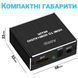 Цифровой HDMI аудио экстрактор, преобразователь звука с HDMI на 3,5 мм miniJack и SPDIF систему Addap HAE02, 4K