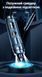- 7
