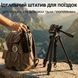 - 10
