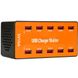 Мультизарядная станция Digital Lion CS-A5B, многопортовое сетевое зарядное устройство на 10 USB, 50W, Оранжевая