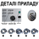 Профессиональный аппарат для лимфодренажной прессотерапии Reshape B8320T, White