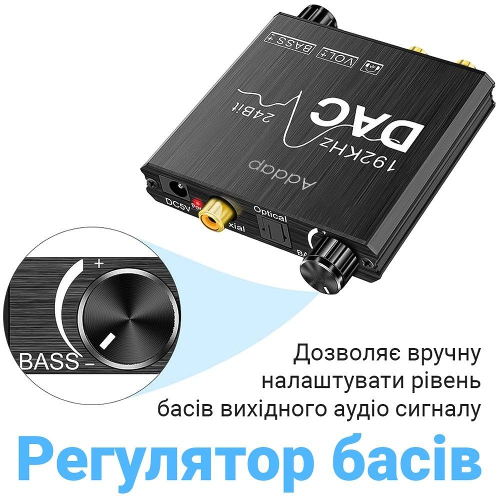 Цифро аналоговый аудио конвертер 192 кГц Digital Lion DAC01, преобразователь с оптического Toslink и коаксиального сигнала на 2-канальный RCA и 3.5 мм