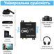 Цифро аналоговый аудио конвертер 192 кГц Digital Lion DAC01, преобразователь с оптического Toslink и коаксиального сигнала на 2-канальный RCA и 3.5 мм