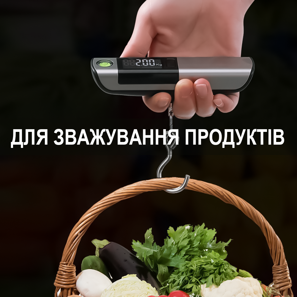 Портативные багажные весы Digital Lion LS03