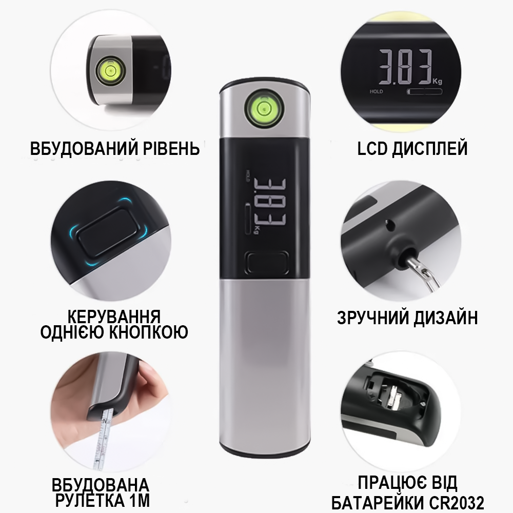 Портативные багажные весы Digital Lion LS03