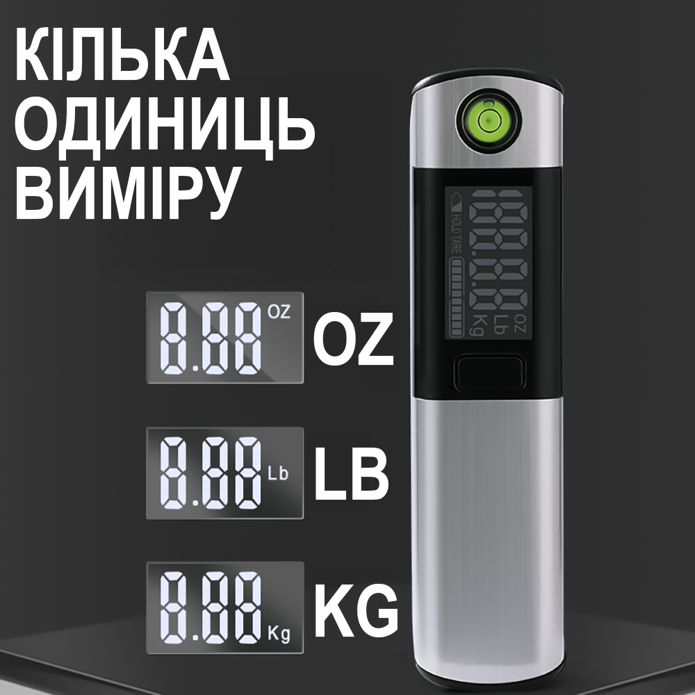 Портативные багажные весы Digital Lion LS03