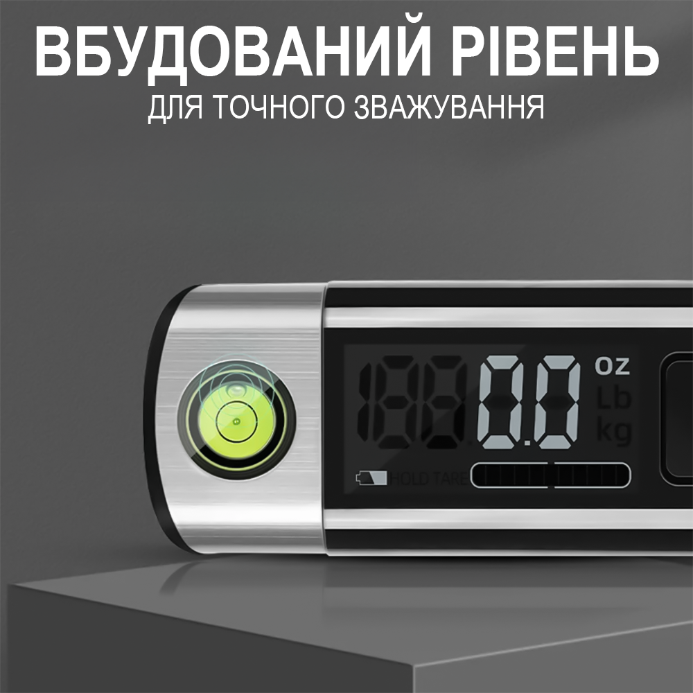 Портативные багажные весы Digital Lion LS03