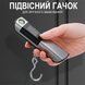 Портативные багажные весы Digital Lion LS03 - 4