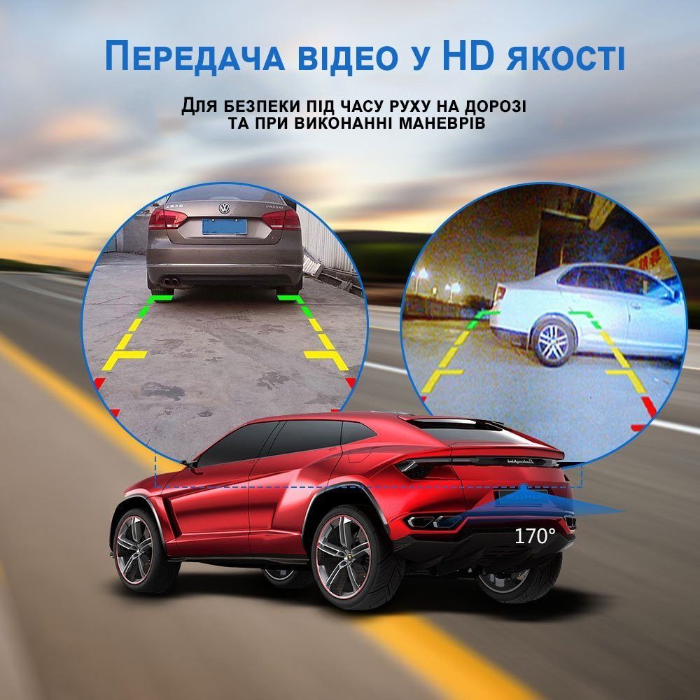 Автомобільна камера заднього виду Podofo P0072-A1, з функцією нічного бачення та захищена від вологи