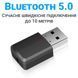 2в1 USB-адаптер для передачи аудио, беспроводной Bluetooth 5.0 приемник + передатчик OEM UBA01