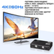 KVM-свич на 2 компьютера Addap KVMS01 | 2 портовый KVM переключатель, USB, HDMI, 4K, 60Гц