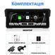 Монитор для мотоцикла 8.1" Podofo A4711 с беспроводным Apple CarPlay, Android Auto, Bluetooth, TPMS и IP67