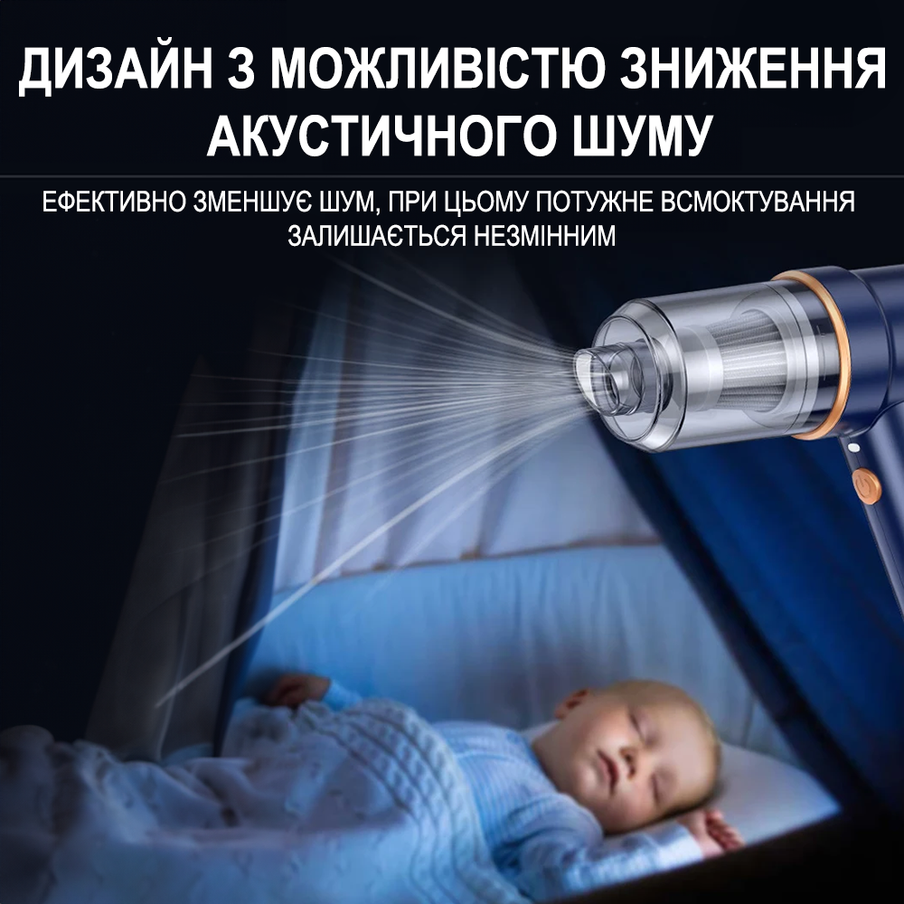 Беспроводной аккумуляторный пылесос + компрессор 2в1 Addap PAD02 для продувки пыли и очистки компьютера, бытовой техники, клавиатуры, blue