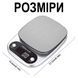 Электронные кухонные весы uChef SF500 - 4