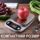 Электронные кухонные весы uChef SF500 - 5