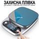Электронные кухонные весы uChef SF500 - 11