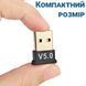 Бездротовий USB Bluetooth 5.0 адаптер для підключення периферії до ПК, комп'ютера, ноутбука OEM UBA03