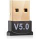 Бездротовий USB Bluetooth 5.0 адаптер для підключення периферії до ПК, комп'ютера, ноутбука OEM UBA03