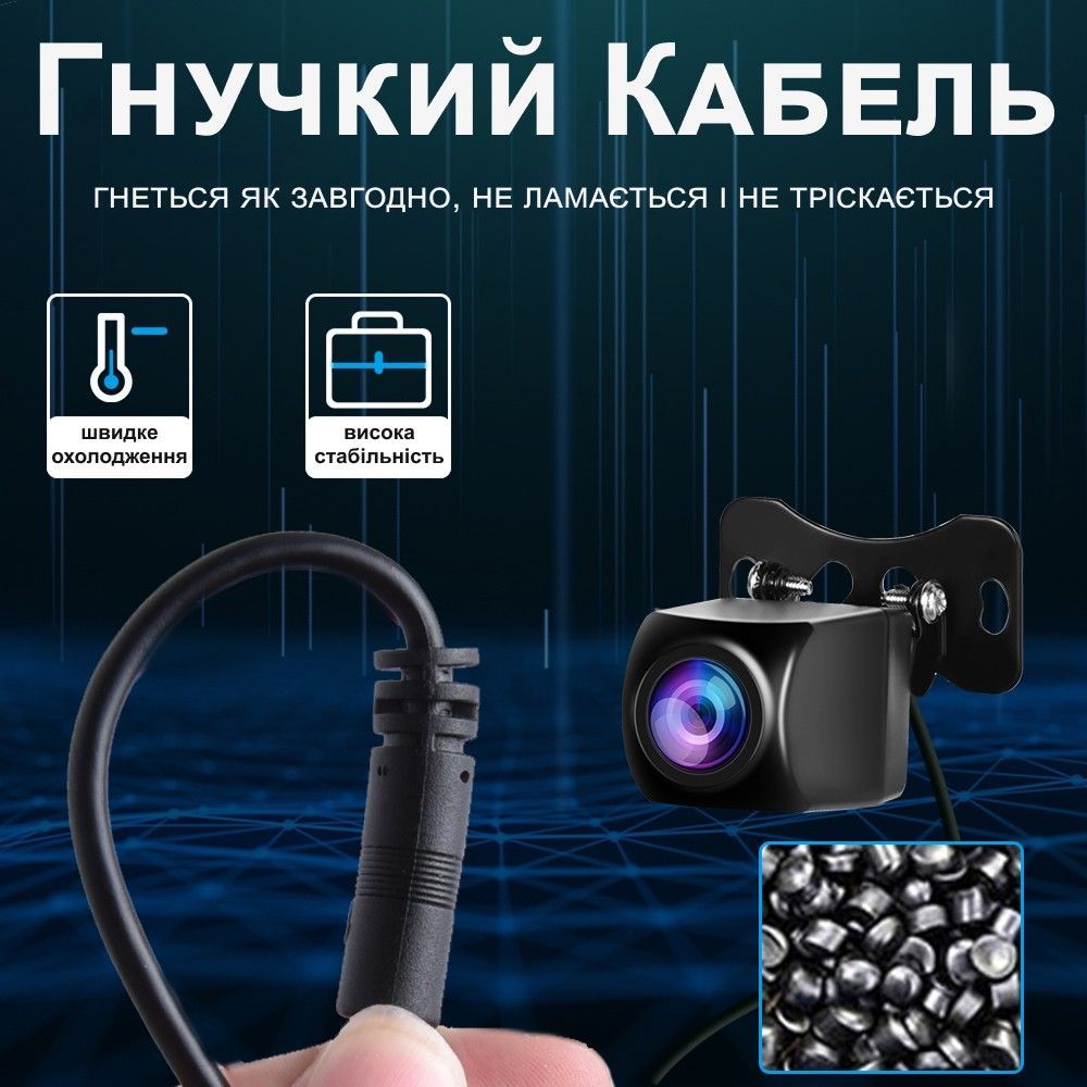 Камера заднего вида для автомобиля Podofo Podofo Y3187