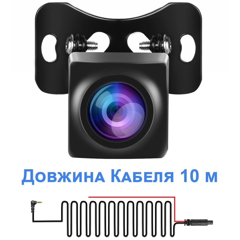 Камера заднего вида для автомобиля Podofo Podofo Y3187