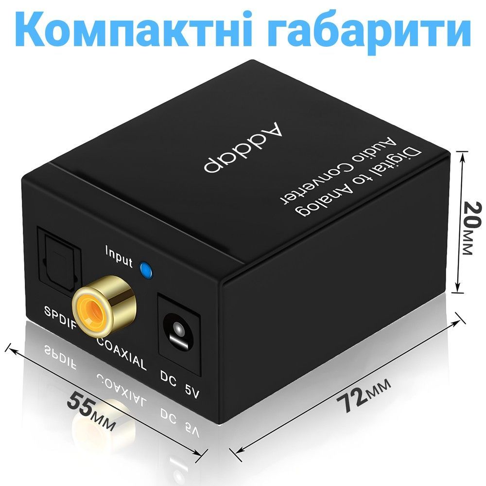 Конвертер звукового сигнала из цифрового в аналоговый Digital Lion​​​​ DAC03, ЦАП: Toslink + Коаксиал на RCA + 3.5 мм