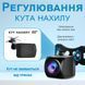 Камера заднего вида для автомобиля Podofo Podofo Y3187 - 8