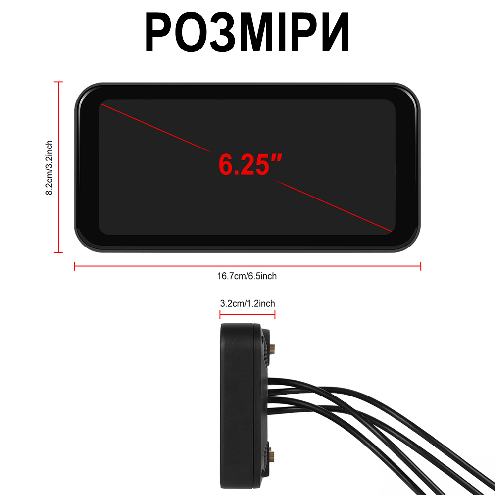 Монитор для мотоцикла с Apple CarPlay и Android Auto Podofo A-3660 с двумя камерами, видеорегистратором, GPS, Bluetooth, Wi-Fi, черный