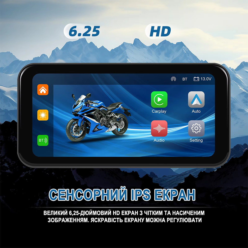 Мультимедийный монитор для мотоцикла с Apple CarPlay и Android Auto Podofo A-3659 с GPS, Bluetooth, Wi-Fi, 6,25", черный