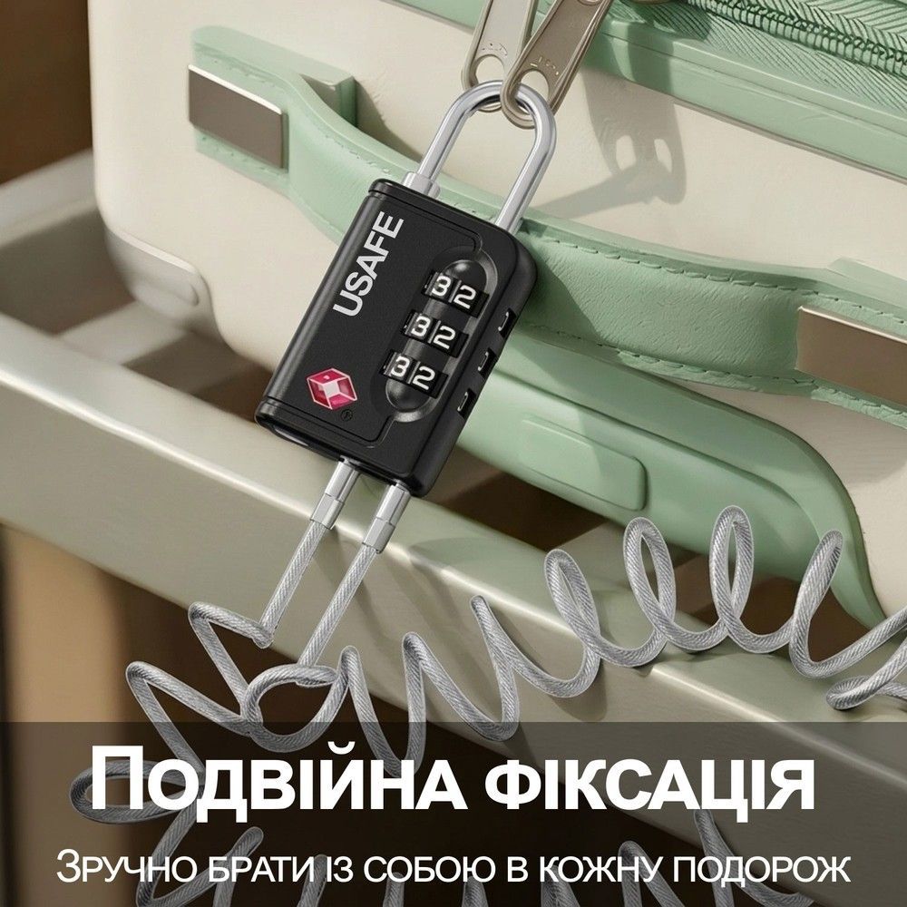 Замок підвісний USafe CP-05-TSA для багажу з гнучким тросом та зі змінним 3-значним кодом та підтримкою TSA ключа