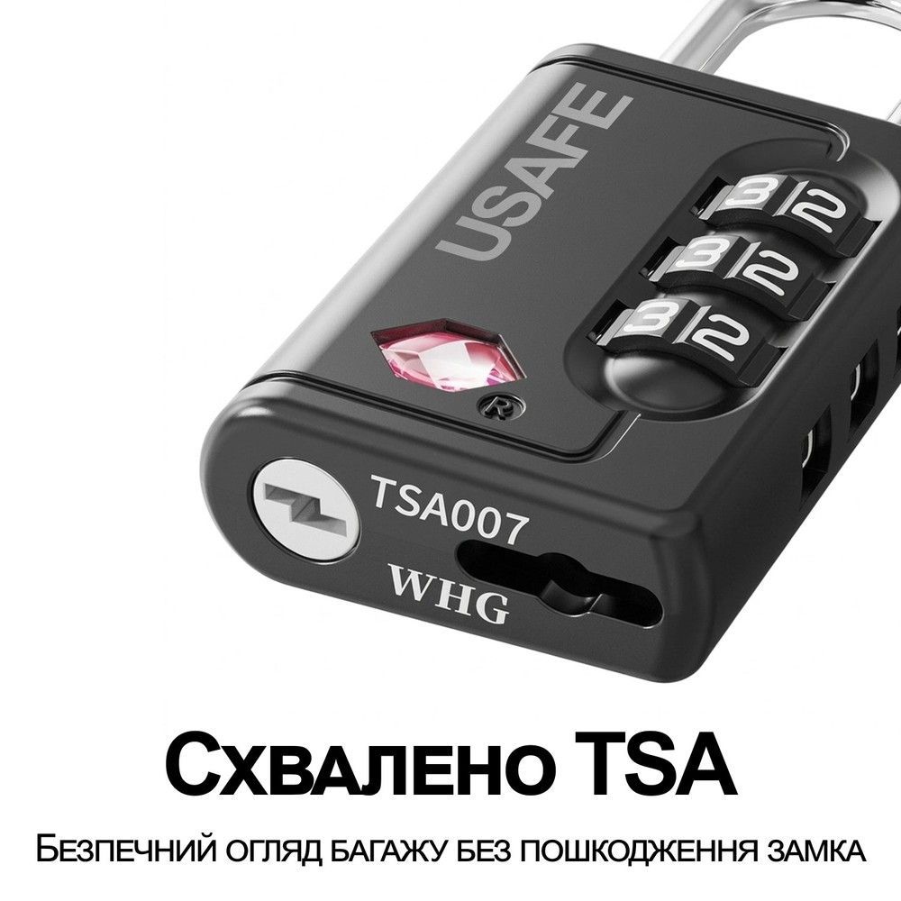 Замок підвісний USafe CP-05-TSA для багажу з гнучким тросом та зі змінним 3-значним кодом та підтримкою TSA ключа